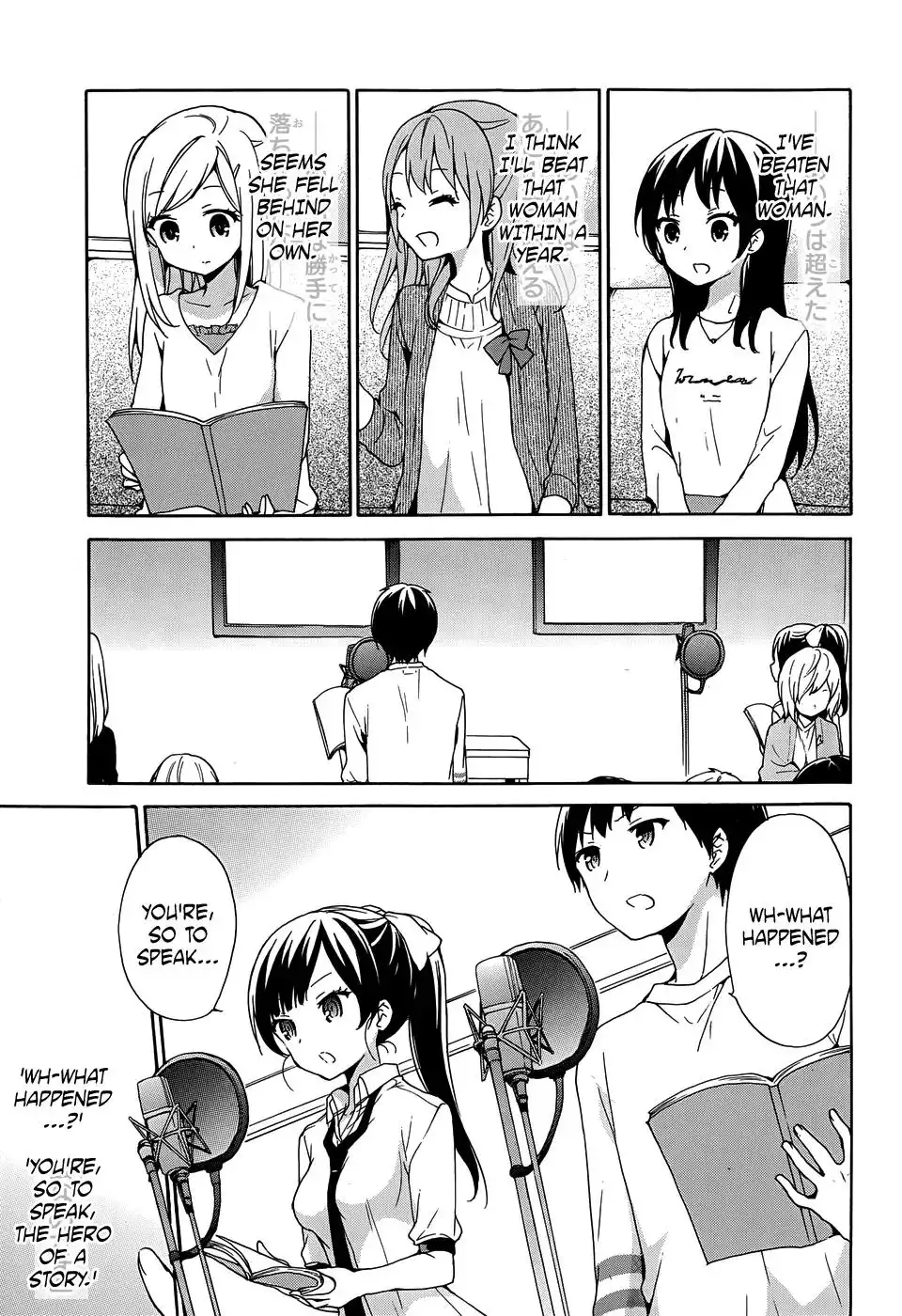 Ore ga Ojou-sama Gakkou ni -Shomin Sample- Toshite Rachirareta Ken Chapter 33 4